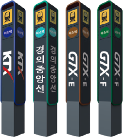 도심역 리버베르데포레20250720 00GTX